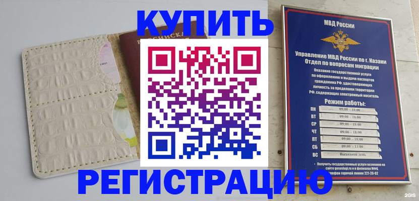 форма 3 в Сясьстрое